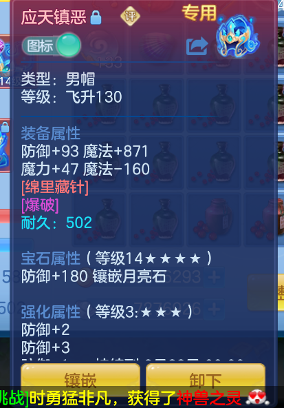 微信图片_20260827112301_21_563.png