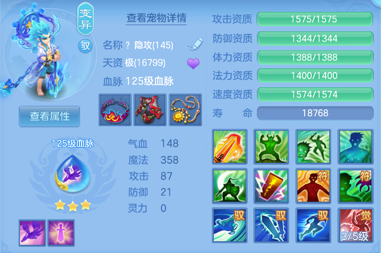 微信图片_20260827112615_24_563.png