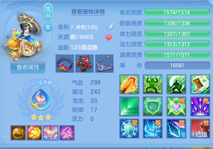微信图片_20260827112615_25_563.png