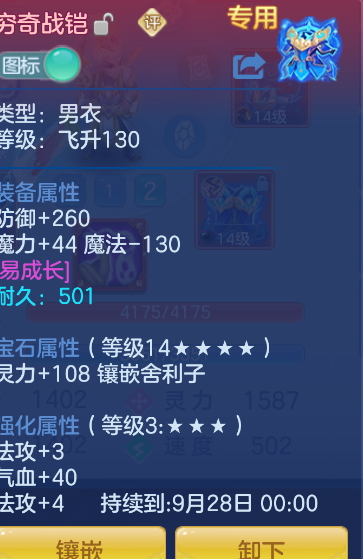 微信图片_20260827112301_22_563.png