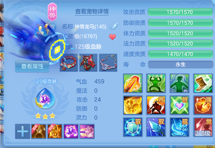 微信图片_20260827112615_27_563.png