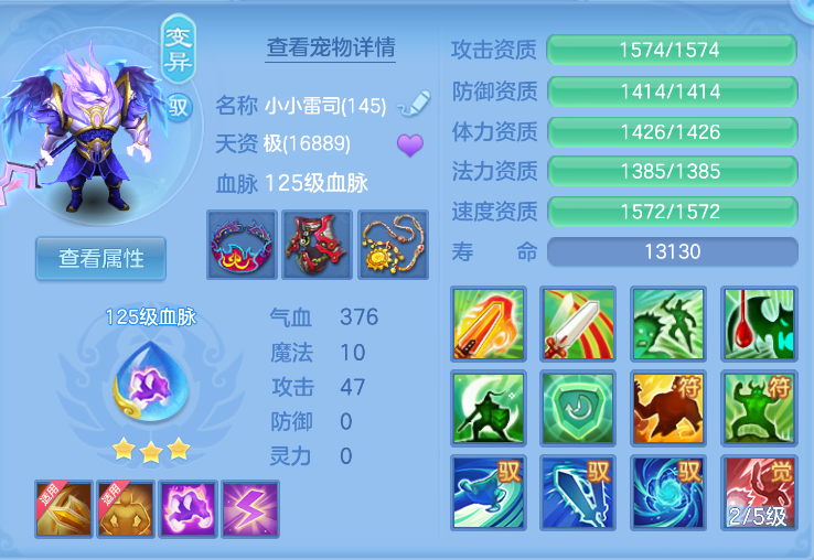 微信图片_20260827112615_29_563.png