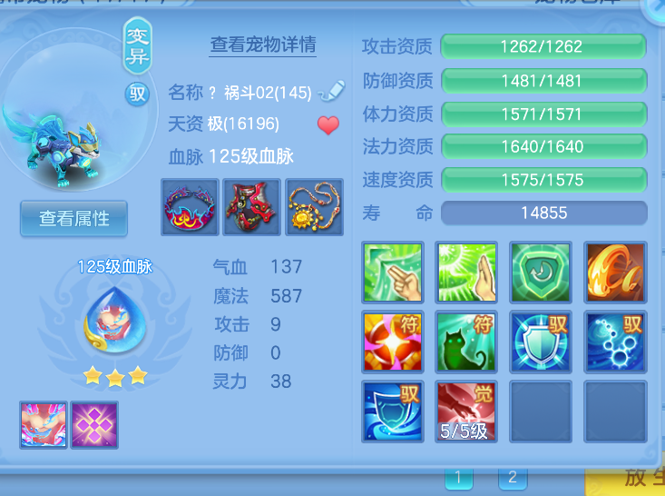 微信图片_20260827112615_28_563.png