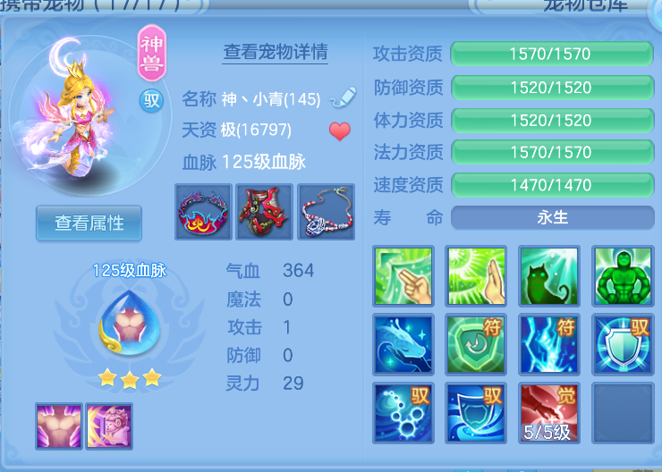 微信图片_20260827112615_26_563.png
