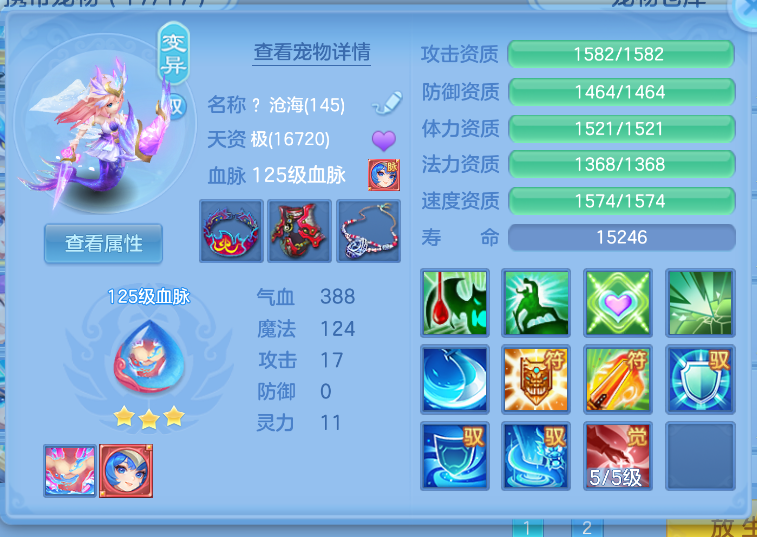 微信图片_20260827112615_30_563.png