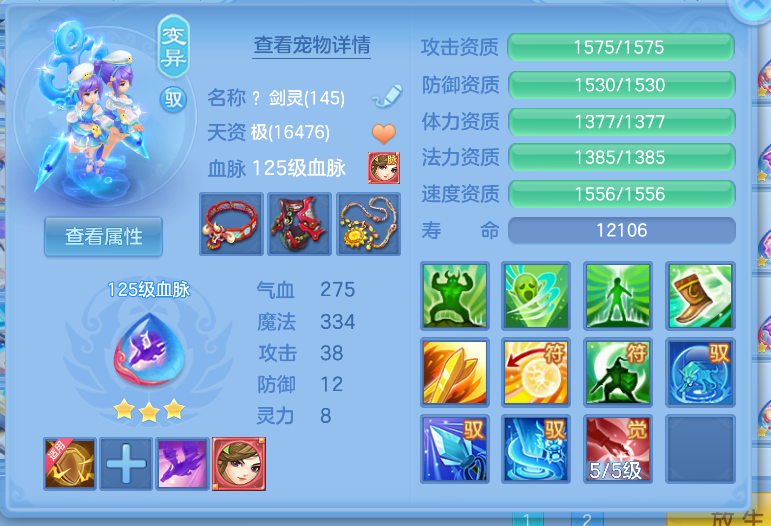 微信图片_20260827112615_32_563.png