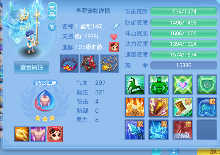 微信图片_20260827112616_33_563.png