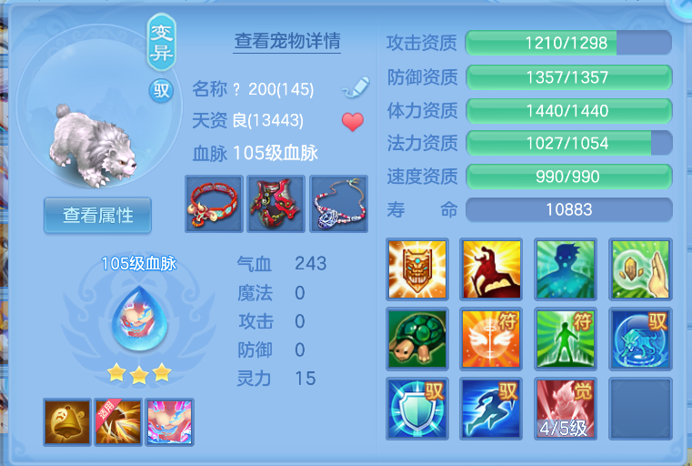 微信图片_20260827112616_37_563.png
