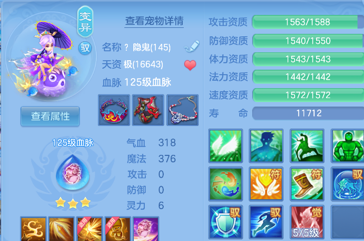 微信图片_20260827112616_35_563.png