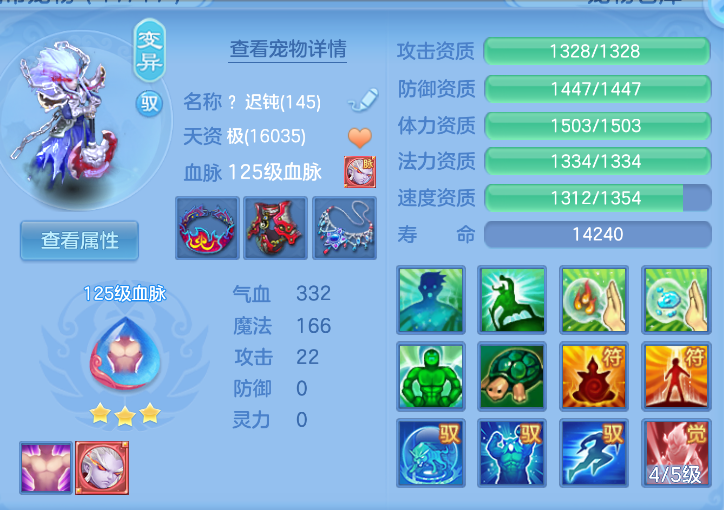 微信图片_20260827112616_36_563.png