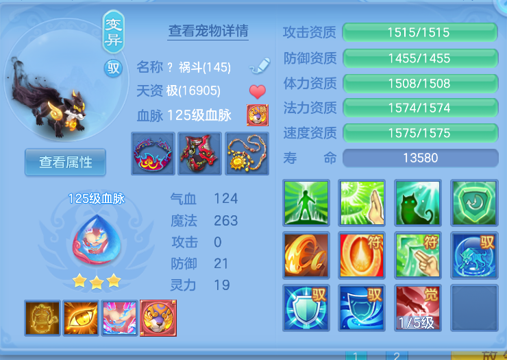 微信图片_20260827112616_38_563.png