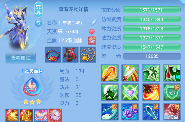 微信图片_20260827112616_42_563.png