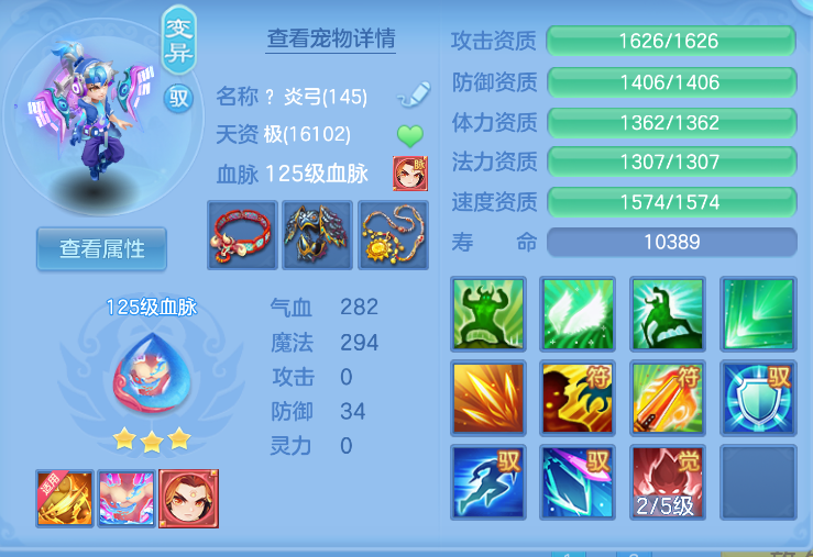 微信图片_20260827112616_39_563.png