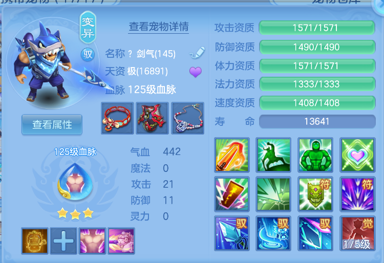 微信图片_20260827112616_41_563.png