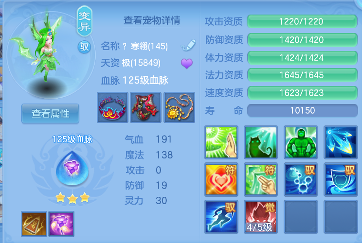 微信图片_20260827112616_40_563.png