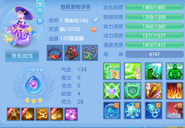 微信图片_20260827112617_46_563.png