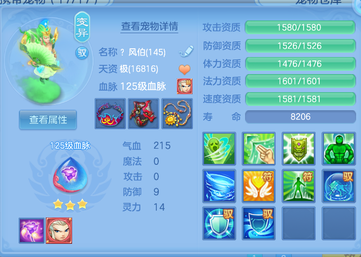 微信图片_20260827112617_45_563.png