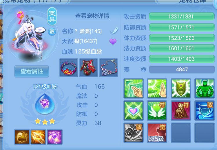 微信图片_20260827112616_43_563.png