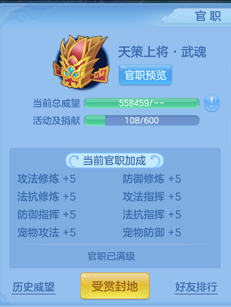 微信图片_20260827113221_51_563.png