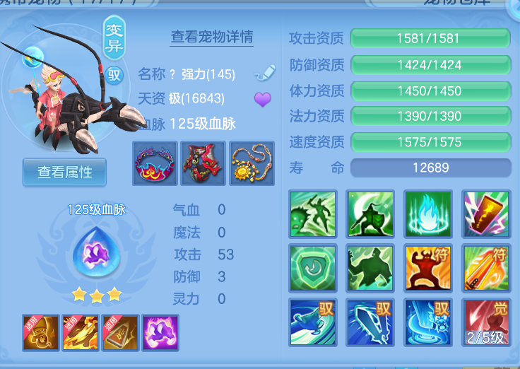 微信图片_20260827112617_48_563.png
