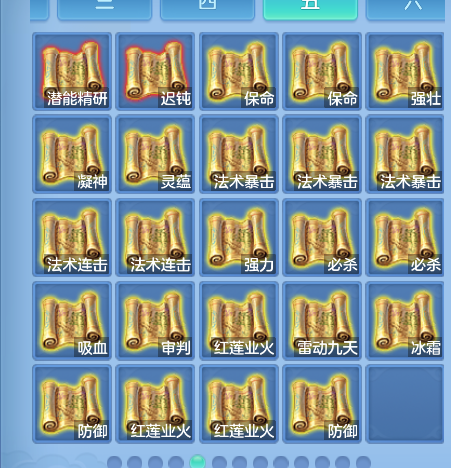 微信图片_20260827113221_62_563.png