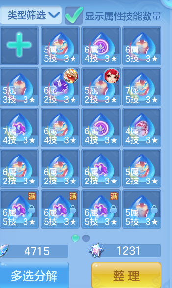 微信图片_20260827112617_49_563.png