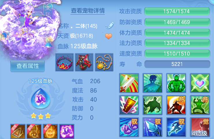 微信图片_20260827112617_47_563.png