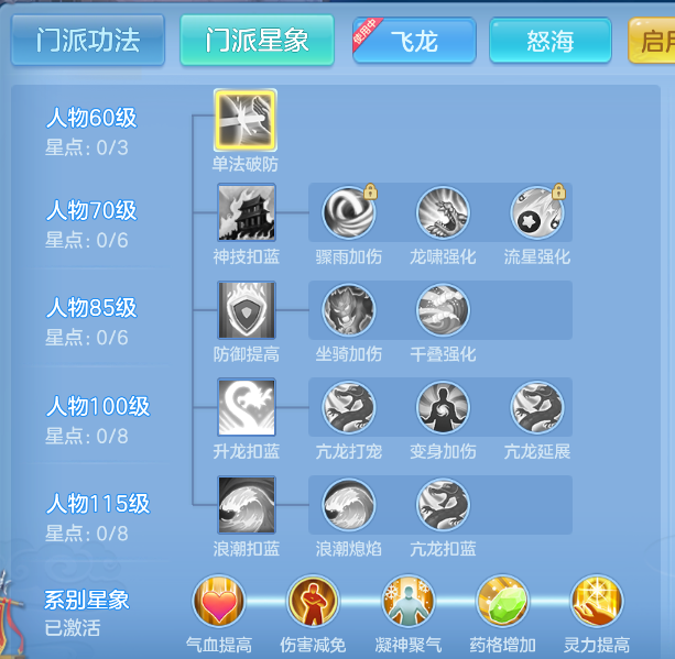 微信图片_20260827113221_55_563.png