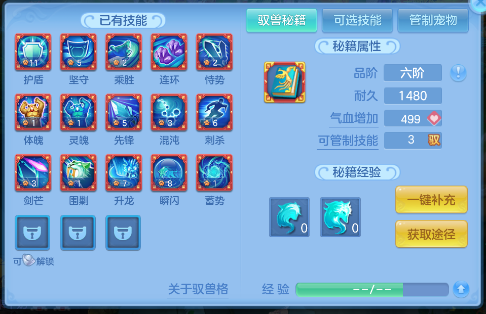 微信图片_20260827113221_56_563.png