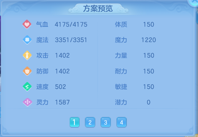 微信图片_20260827113221_52_563.png