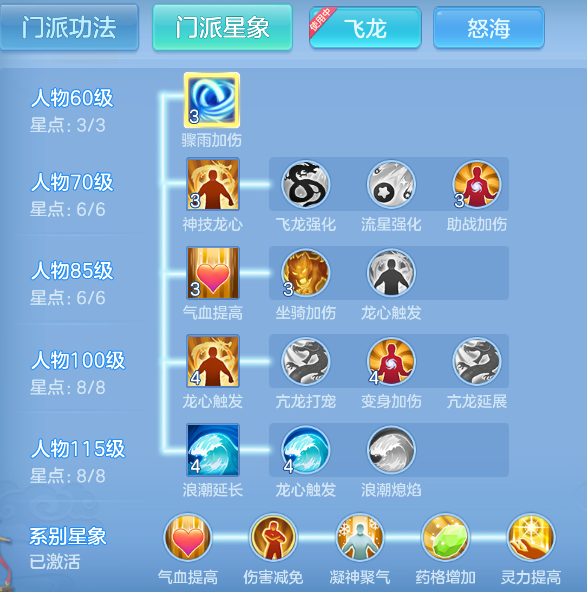 微信图片_20260827113221_54_563.png