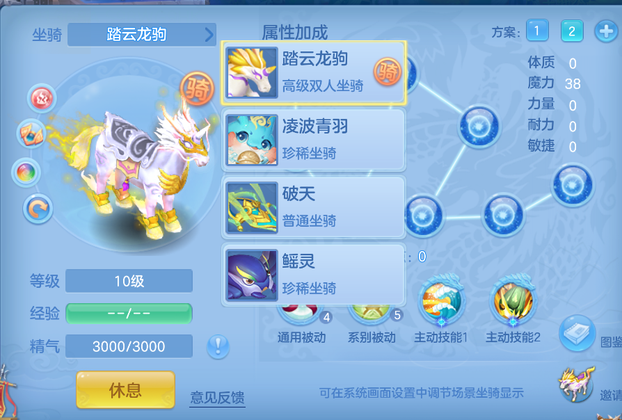 微信图片_20260827113221_57_563.png