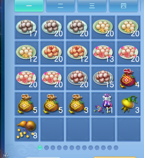 微信图片_20260827113221_58_563.png