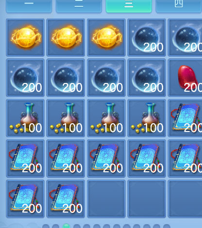 微信图片_20260827113221_60_563.png