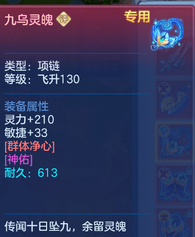 微信图片_20260827113643_70_563.png