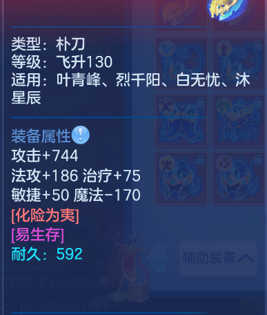 微信图片_20260827113643_69_563.png