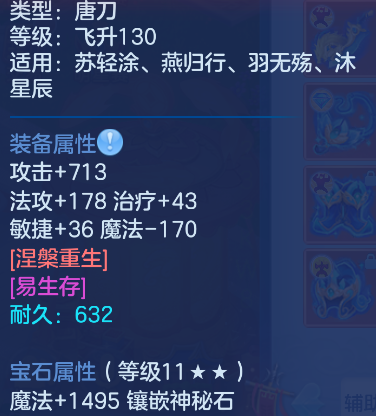 微信图片_20260827113643_68_563.png