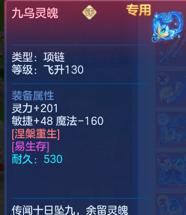 微信图片_20260827113643_71_563.png