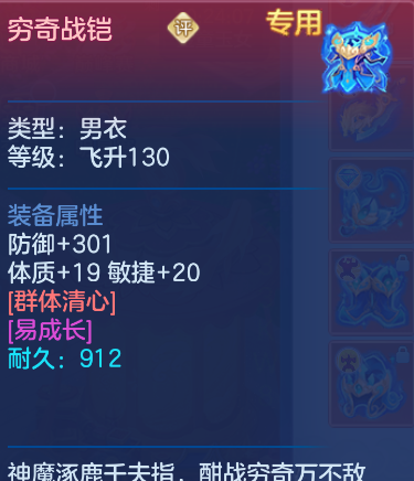 微信图片_20260827113643_74_563.png