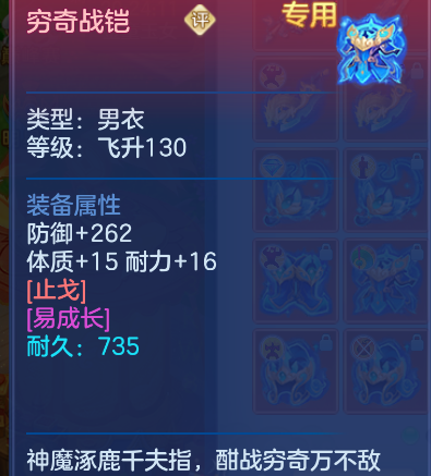 微信图片_20260827113643_73_563.png