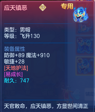 微信图片_20260827113643_75_563.png