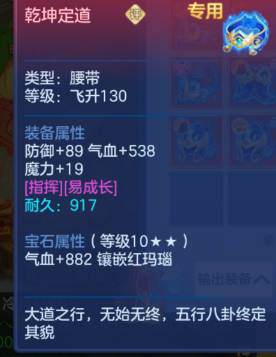 微信图片_20260827113643_76_563.png