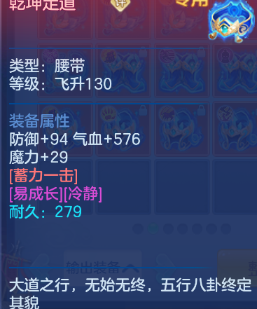 微信图片_20260827113643_78_563.png
