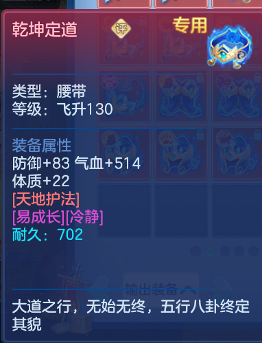 微信图片_20260827113643_77_563.png