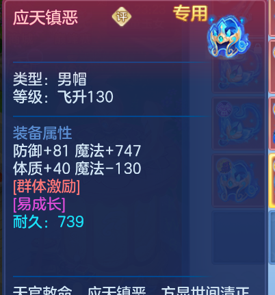 微信图片_20260827113643_79_563.png