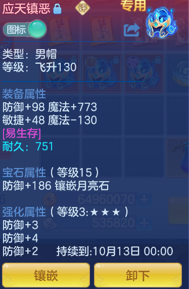 微信图片_20260827112927_11_565.png