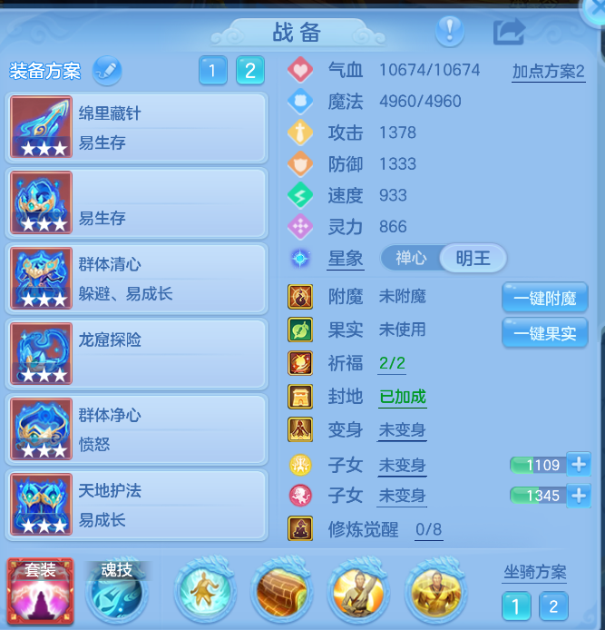 微信图片_20260827112927_10_565.png