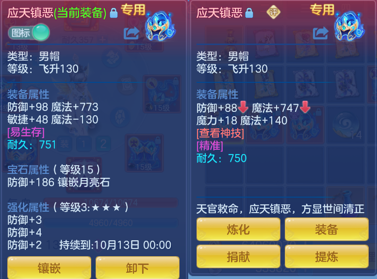 微信图片_20260827112927_13_565.png