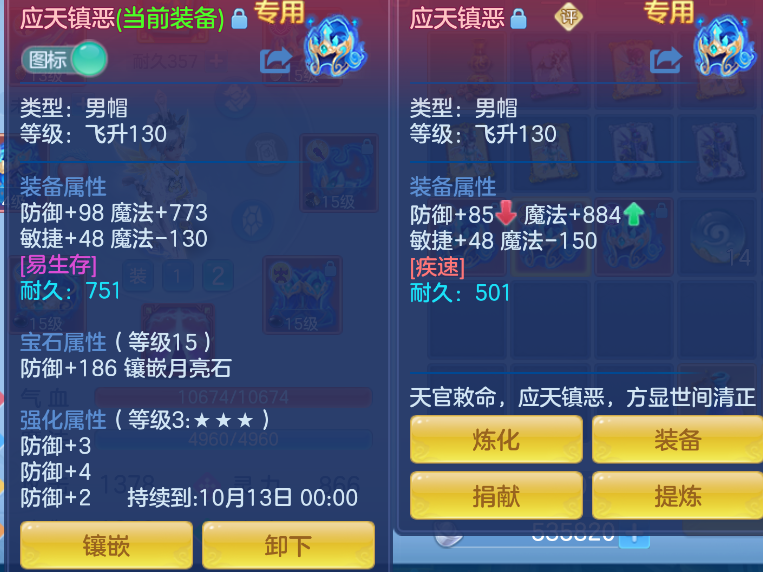 微信图片_20260827112927_14_565.png