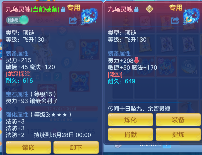 微信图片_20260827112927_12_565.png
